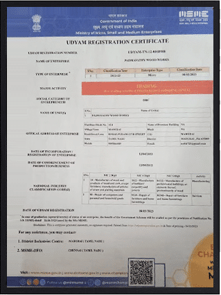 MSME certificate — Vetrivel Wood Works